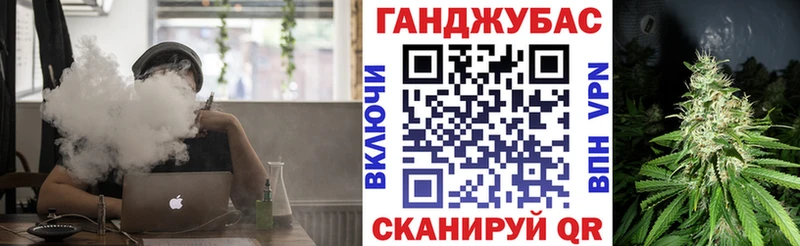 Где найти наркотики Волоколамск Амфетамин  Конопля  Меф  ГАШИШ  Кокаин 