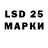 ЭКСТАЗИ MDMA hexario44