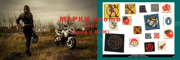 хмурый Верхнеуральск