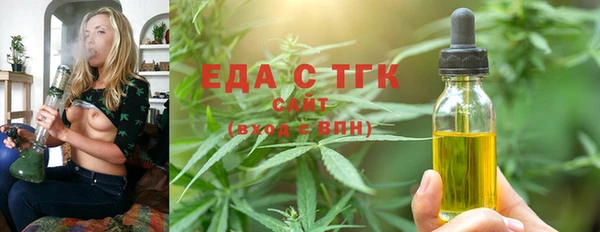 mdma Володарск