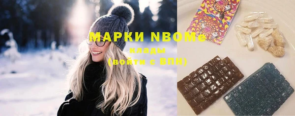 mix Верея