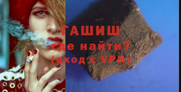 трава Остров