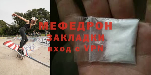 хмурый Верхнеуральск