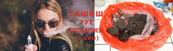 таблы Волосово