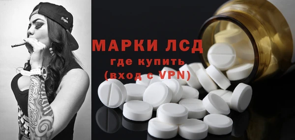 mdma Володарск