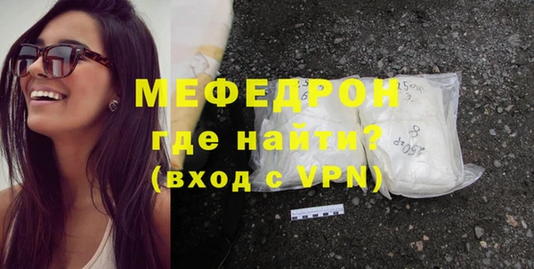 трава Остров