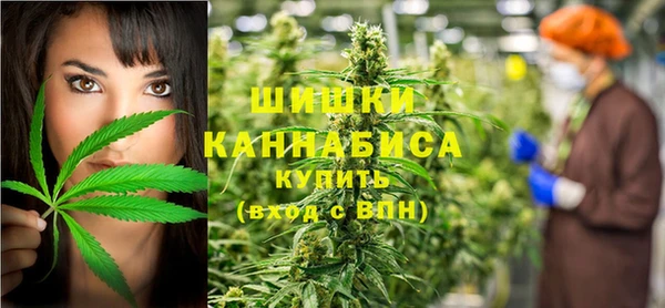 mdma Володарск