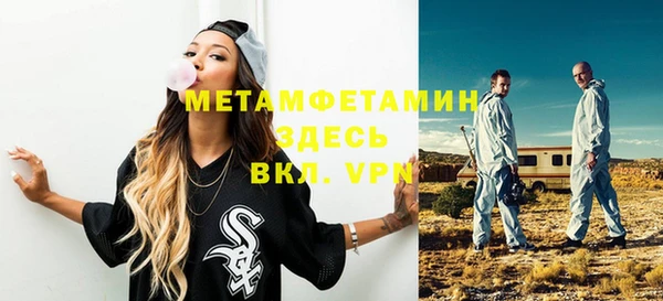 mix Верея