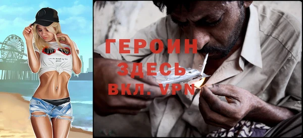 MDMA Волоколамск