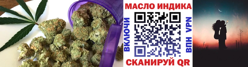 кракен маркетплейс Волоколамск Дистиллят ТГК Wax